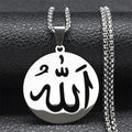Long necklace with Allah Islamic Muslim pendant for men or women silver