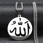 Long necklace with Allah Islamic Muslim pendant for men or women silver