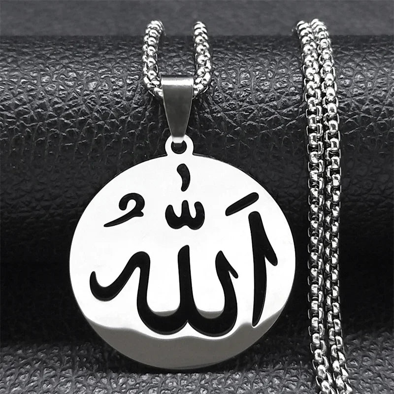 Long necklace with Allah Islamic Muslim pendant for men or women silver