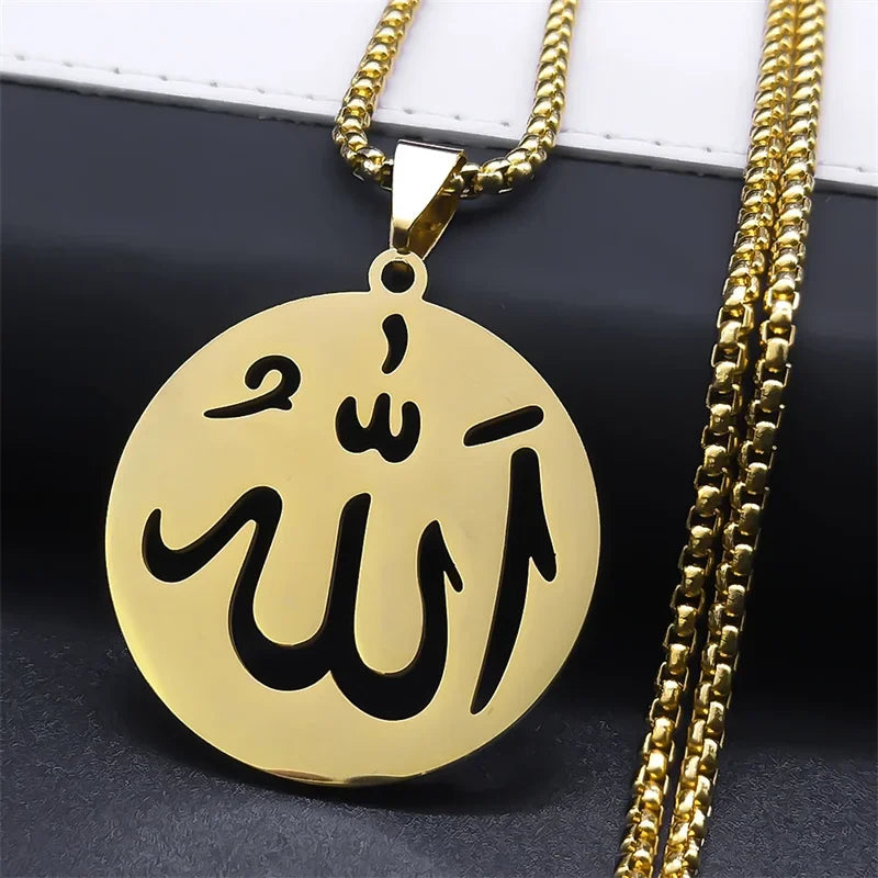 Long necklace with Allah Islamic Muslim pendant for men or women gold 