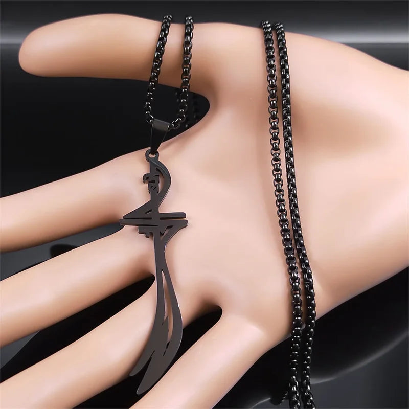 Black necklace with Ali Zulfikar Arab Islamic Muslim sword pendant