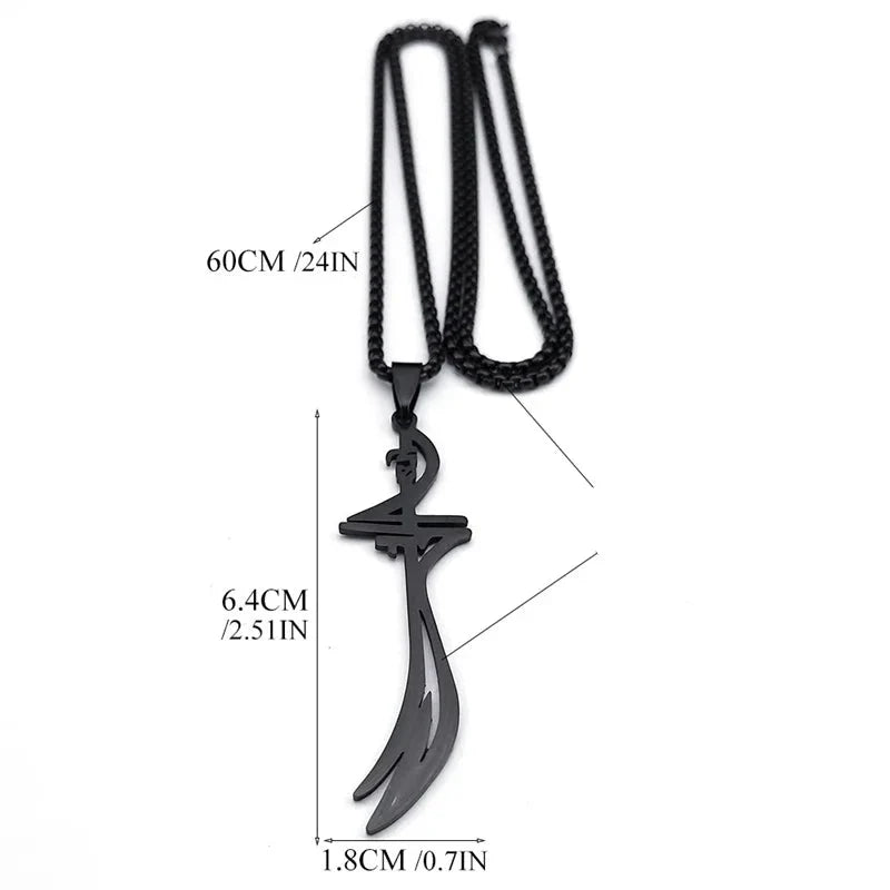 Black necklace with Ali Zulfikar Arab Islamic Muslim sword pendant