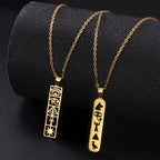 Cartouche Pendant Necklace Egyptian Hieroglyphs