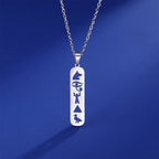 Cartouche Pendant Necklace Egyptian Hieroglyphs Silver Style 2
