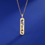 Cartouche Pendant Necklace Egyptian Hieroglyphs Gold Style 2
