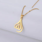 Halskæde til mænd eller kvinder med arabisk muslimsk islamisk Allah-vedhæng i guld