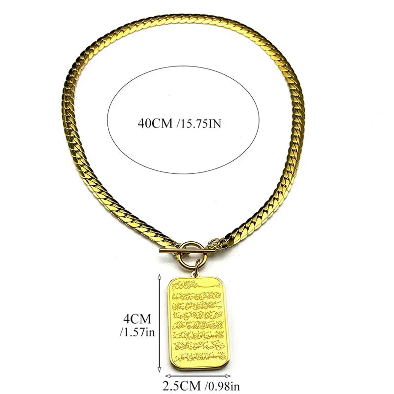Collana girocollo con ciondolo Ayatul Kursi arabo islamico