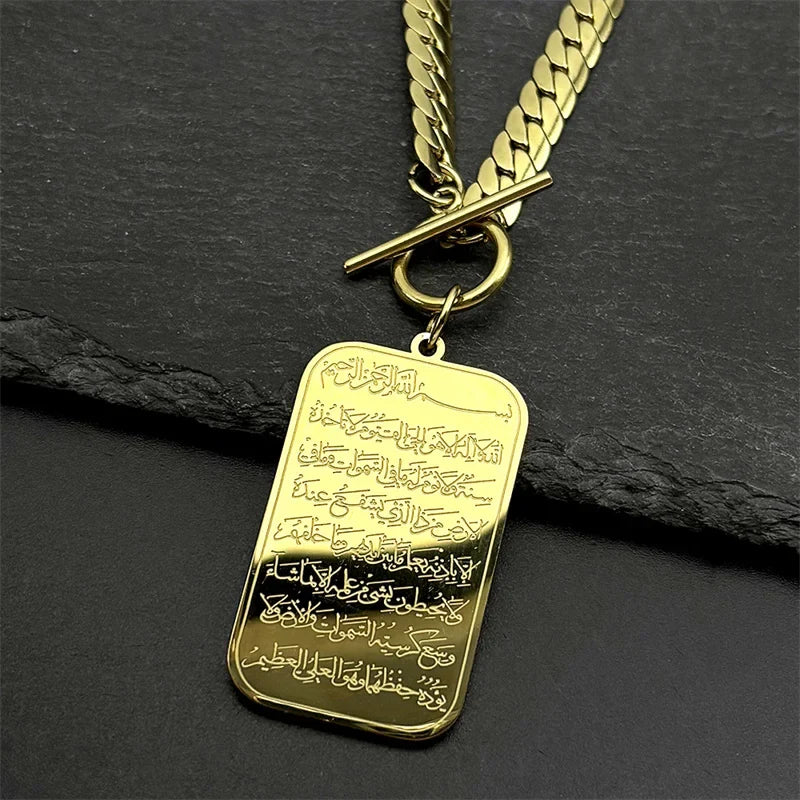 Collana girocollo con ciondolo Ayatul Kursi arabo islamico oro