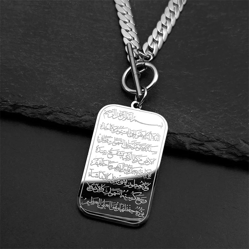 Collana girocollo con ciondolo Ayatul Kursi arabo islamico argento