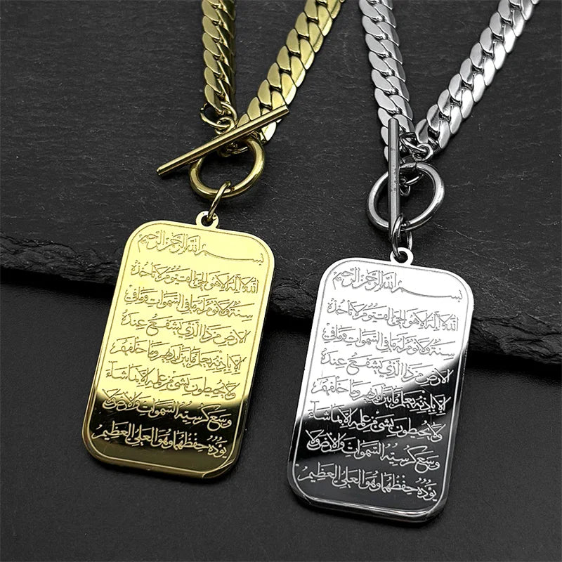 Collana girocollo con ciondolo Ayatul Kursi arabo islamico oro