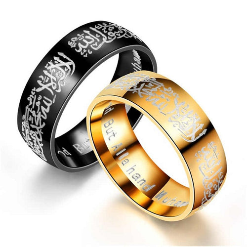 Islamisk ring