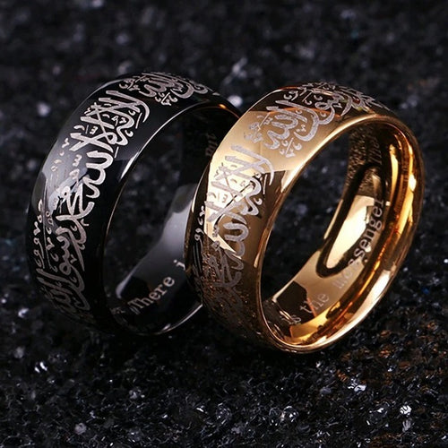Islamisk Shahada-ring