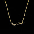 Bracciale Islam oro