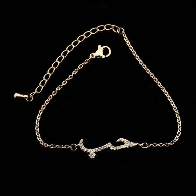 Bracciale Arabo Islam Donna oro rosa